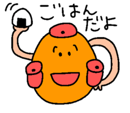 RYUKKUN the ruck sack sticker #12006101