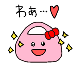 RYUKKUN the ruck sack sticker #12006105