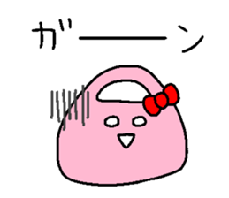 RYUKKUN the ruck sack sticker #12006106