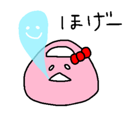 RYUKKUN the ruck sack sticker #12006107