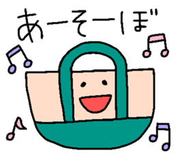 RYUKKUN the ruck sack sticker #12006111