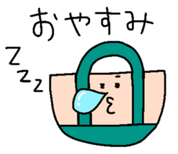 RYUKKUN the ruck sack sticker #12006112
