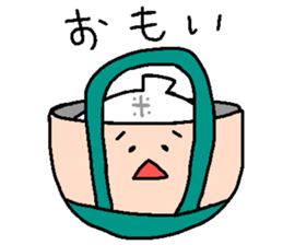 RYUKKUN the ruck sack sticker #12006113