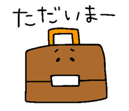 RYUKKUN the ruck sack sticker #12006114
