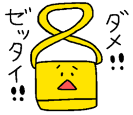 RYUKKUN the ruck sack sticker #12006119