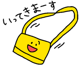 RYUKKUN the ruck sack sticker #12006120