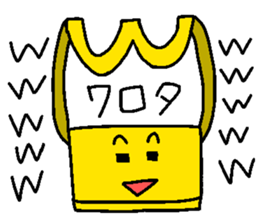 RYUKKUN the ruck sack sticker #12006123