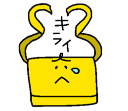 RYUKKUN the ruck sack sticker #12006124