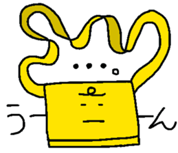 RYUKKUN the ruck sack sticker #12006125