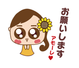 Amore girl sticker #12006129