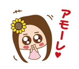 Amore girl sticker #12006130