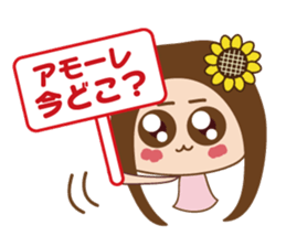 Amore girl sticker #12006132