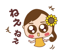 Amore girl sticker #12006134