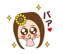 Amore girl sticker #12006135