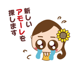 Amore girl sticker #12006138