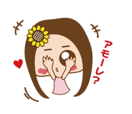 Amore girl sticker #12006142