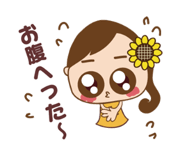 Amore girl sticker #12006151