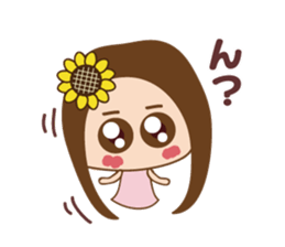 Amore girl sticker #12006155