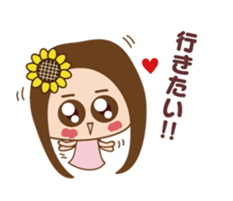 Amore girl sticker #12006160