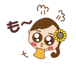 Amore girl sticker #12006163