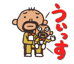 Anonymous bold-old man sticker #12006366