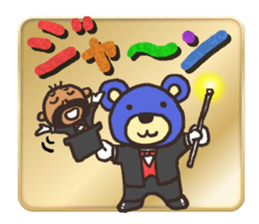 Anonymous bold-old man sticker #12006367