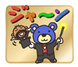 Anonymous bold-old man sticker #12006367