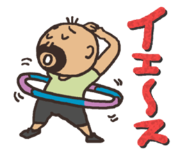 Anonymous bold-old man sticker #12006368