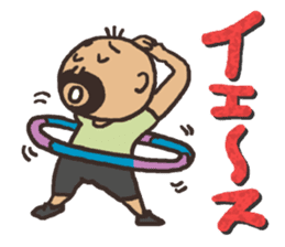 Anonymous bold-old man sticker #12006368