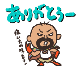 Anonymous bold-old man sticker #12006370