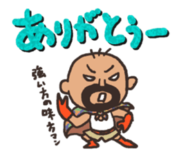 Anonymous bold-old man sticker #12006370