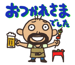 Anonymous bold-old man sticker #12006371