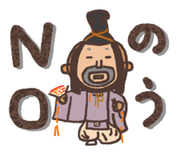 Anonymous bold-old man sticker #12006373