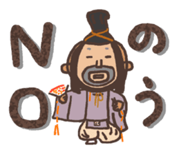 Anonymous bold-old man sticker #12006373