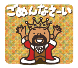 Anonymous bold-old man sticker #12006374