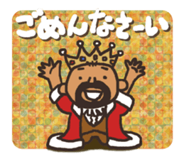 Anonymous bold-old man sticker #12006374