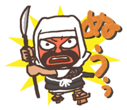 Anonymous bold-old man sticker #12006375