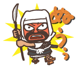 Anonymous bold-old man sticker #12006375