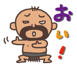 Anonymous bold-old man sticker #12006377