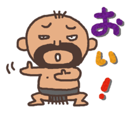 Anonymous bold-old man sticker #12006377