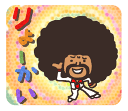 Anonymous bold-old man sticker #12006378