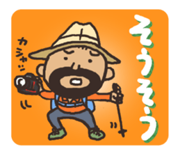 Anonymous bold-old man sticker #12006379