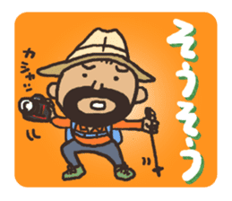 Anonymous bold-old man sticker #12006379