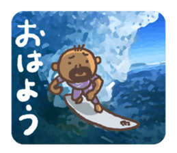 Anonymous bold-old man sticker #12006380