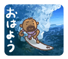 Anonymous bold-old man sticker #12006380