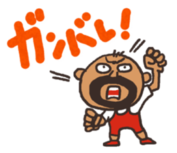 Anonymous bold-old man sticker #12006382