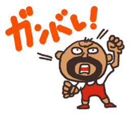 Anonymous bold-old man sticker #12006382