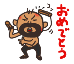 Anonymous bold-old man sticker #12006383