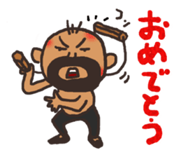 Anonymous bold-old man sticker #12006383