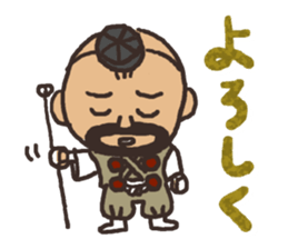 Anonymous bold-old man sticker #12006384